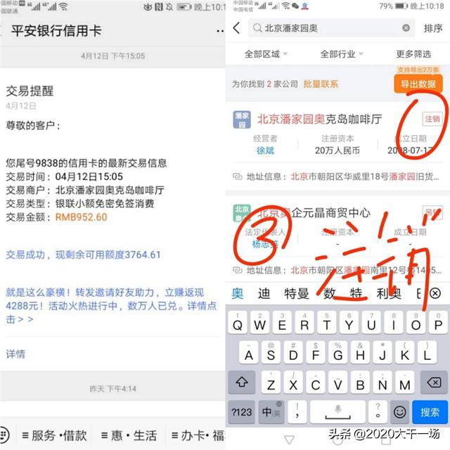 47f1f9ad2235478498a3846318ff538f.jpg 47f1f9ad2235478498a3846318ff538f.jpg