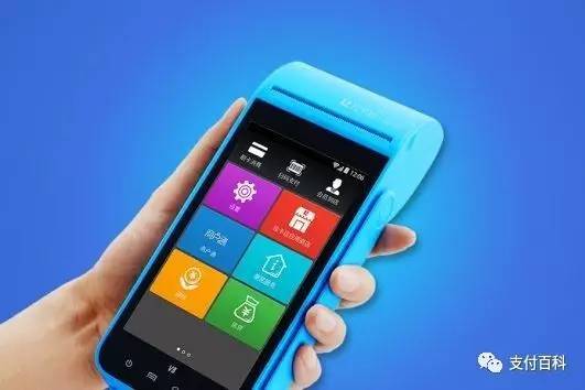 第一次辦POS機應該怎么選擇？