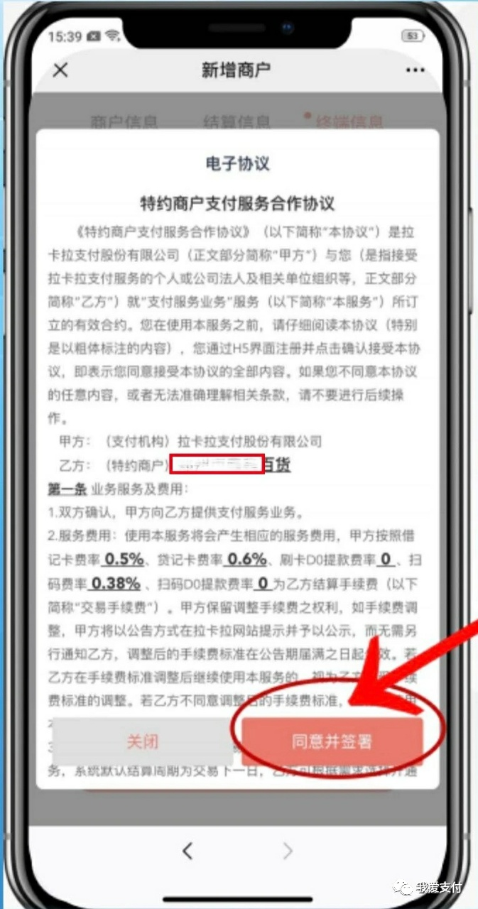 下載 (4).png 下載 (4).png