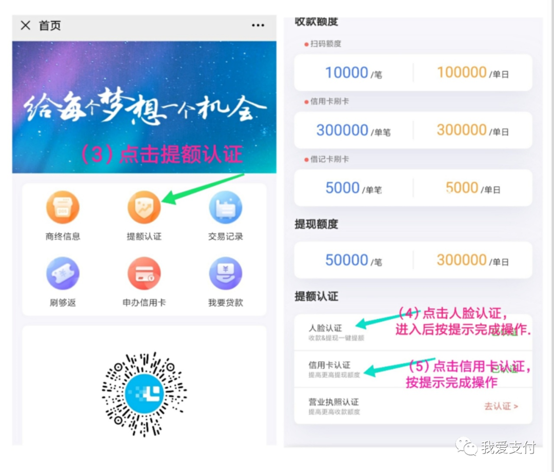 下載 (8).png 下載 (8).png