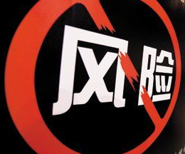 POS機刷卡提示風控風險？教你如何正確應對！(合理使用Pos機，確保交易安全！)